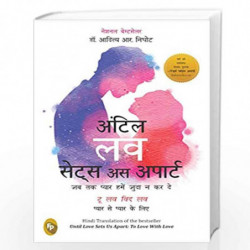 Until Love Sets Us Apart by Aditya Nighhot Book-9788194932321