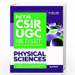 NTA UGC NET Physical Science 2019 by W.Malemnganba Chenglei Book-9789324196507