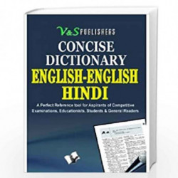 ENGLISH ENGLISH HINDI DICTIONARY (HB) by EDITORIAL BOARD Book-9789350571439