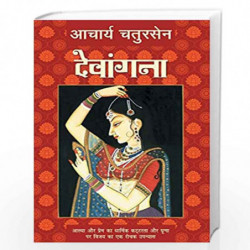 Devangana by ACHARYA CHATURSEN Book-9789350642702