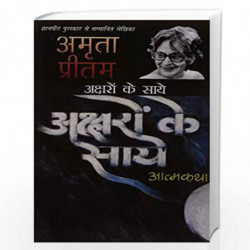 Aksharo Ke Saye by Pritam, Amrita Book-9789350643327