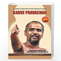 Kadve Pravachan by Muni Sri Tarun Sagar Ji Maharaj Book-9789351652663