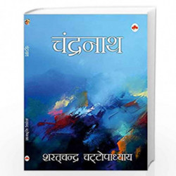 Chandranath by Sharat Chandra Chattopadhayay Book-9789352230020