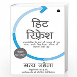 Hit Refresh: Microsoft ke Marm ki Talaash Mein Ek Yatra, Sabke Liye Behtar Bhavishya ki Kalpana Karte Hue by Nadella Satya Book-