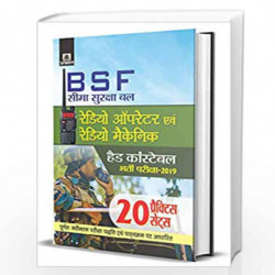 BSF Radio OPERATOR Evam RADIO Mechanic (HEAD CONSTABLE) Bharti Pariksha-2019 (20 Practice Sets) by Prateek Sinha Book-9789353224