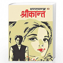 Shrikant/ by SHARATCHANDRA Book-9789353490324
