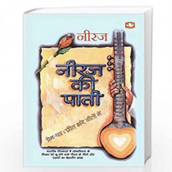 Neeraj Ki Pati/   by NEERAJ Book-9789353495626