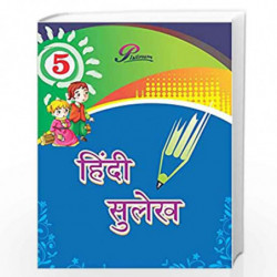 Platinum Hindi Sulekh for Class- 5 by New Age Editorial Team Book-9789386286383