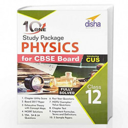 10 in One Study Package for CBSE Physics Class 12 with 5 Model Papers by Disha Experts Book-9789386323729