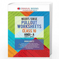 Oswaal NCERT & CBSE Pullout Worksheets Class 10 Hindi A Book (For March 2020 Exam) (Hindi) by Panel of Experts Book-978938633940