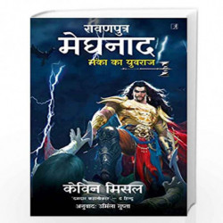 Raavanputr Meghnad (Hindi) by NILL Book-9789386797858