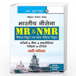 Indian Navy: MR & NMR (Steward, Chefs, Hygienists, Cook, Topass) Recruitment Exam Guide by RPH Editorial Board Book-978938864226