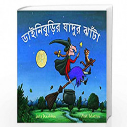 Room on the Broom (Bengali) by JULIA DONALDSON Book-9789389104257