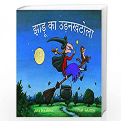 Room on the Broom (Hindi) by JULIA DONALDSON Book-9789389104264