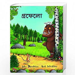 The Gruffalo (Bengali) by JULIA DONALDSON Book-9789389104516