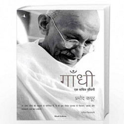 Gandhi (Hindi) by Pramod Kapoor Book-9789389143270