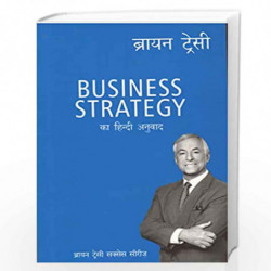 Business Strateg (Hindi) by BRIAN TRACY Book-9789389143676