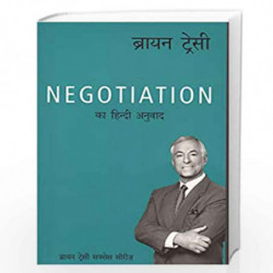 Negotiation (Hindi) by BRIAN TRACY Book-9789389143751
