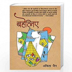 Baheliye by Ankita Jain Book-9789389373158