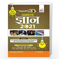 Rapid Samanya Gyan 2021 for Competitive Exams by Disha Experts Book-9789389986303
