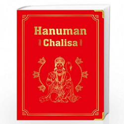 Hanuman Chalisa (Deluxe Silk Hardbound) by Shubha Vilas Book-9789390183470