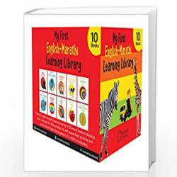 My First English - Marathi Learning Library : Boxset of 10 English Marathi Board Books by Wonder House Books Book-9789390391134