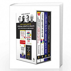 Worlds Greatest Books For Personal Growth & Wealth (Set of 4 Books) by VARIOUS Book-9789390391622