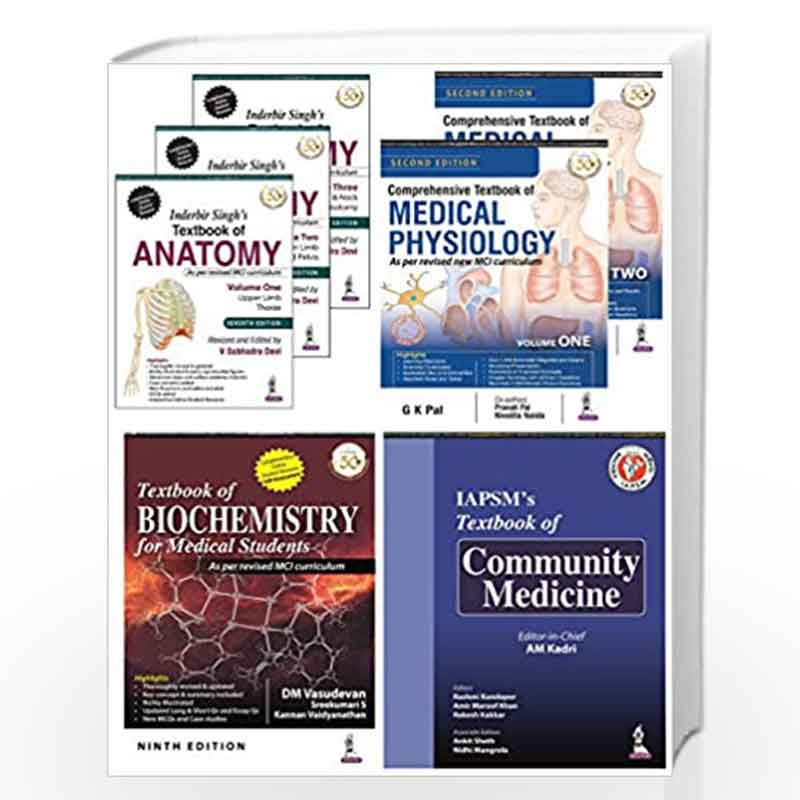 1st Prof. MBBS Must Buy Textbook Combo : Anatomy + Physiology + Biochemistry + Community Medicine (Set of 4 books) by DEVI, V SU