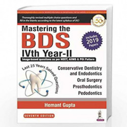 Mastering the BDS IVth Year-II by GUPTA, HEMANT Book-9789389776973