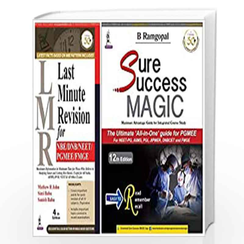 LMR Last Minute Revision for NBE/DNB/NEET/PGMEE/FMG + Sure Success Magic (Maximum Advantage Guide for Integrated Course Study) (