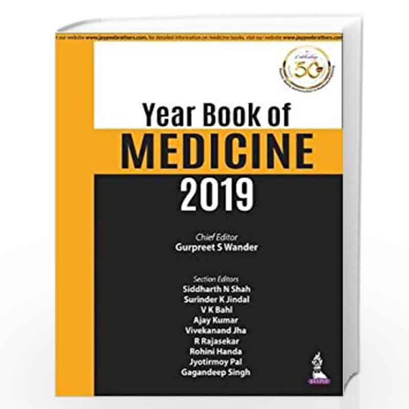 Yearbook of Medicine 2019 by WANDER, GURPREET S Book-9789389188738