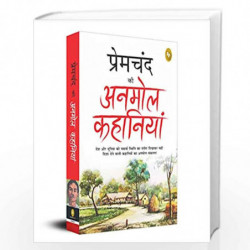 Premchand ki Anmol Kahaniya (Hindi) by MUNSHI PREMCHAND Book-9789354401268
