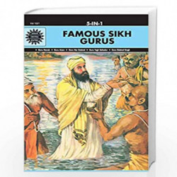 Famous Sikh Gurus: 5 in 1 (Amar Chitra Katha) by Anant Pai Book-9788184822571