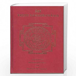 Sri Visnu Sahasranama by Sri Sankaracarya Book-9788185988269