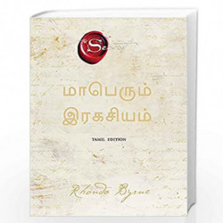 The Greatest Secret (Tamil) by Rhonda Byrne, PSV Kumarasamy Book-9789390924462