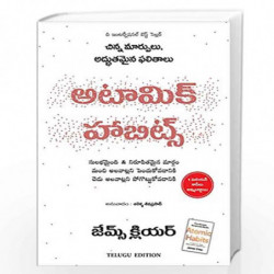 Atomic Habits (Telugu)(Telugu) by James Clear Book-9789390085545