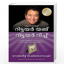 Retire Young Retire Rich (Malayalam) by ROBERT T. KIYOSAKI Book-9789355430298