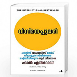 The Miracle Morning (Malayalam) by Hal Elrod Book-9789390924073