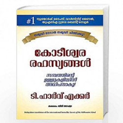 Secrets of the Millionaire Mind (Malayalam) by T. HARV EKER Book-9789391242794