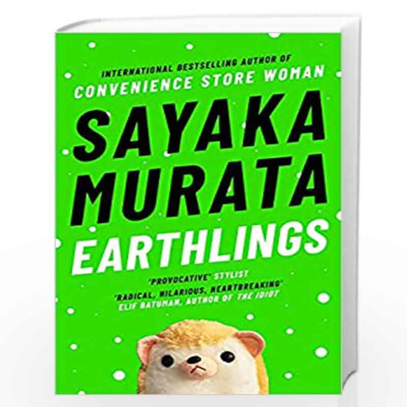 Earthlings by Murata, Sayaka Book-9781783785698