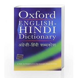 English-Hindi Dictionary by Verma S.K. Book-9780195648195