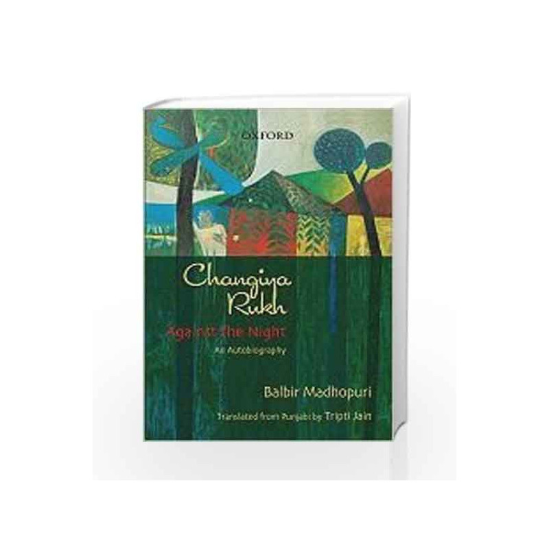 CHANGIYA RUKH AGAINST THE NIGHT by G.K Book-9780198065500