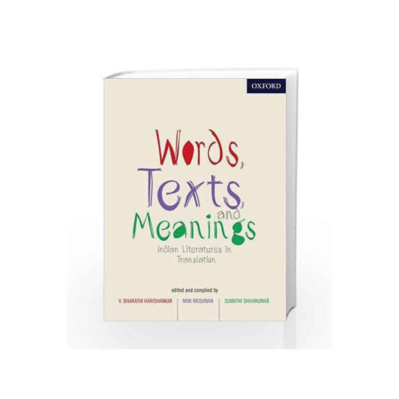 Words, Texts and Meanings: Indian Literatures in Translation by Harishankar Book-9780198096283