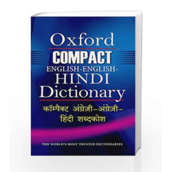 Oxford Compact English-English-Hindi Dictionary by Oxford University Press (India) Book-9780199467082