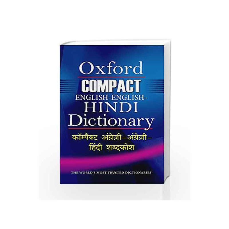 Oxford Compact English-English-Hindi Dictionary by Oxford University Press (India) Book-9780199467082
