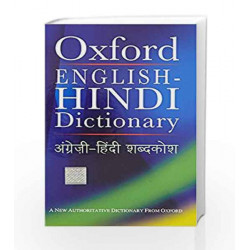 Oxford English-Hindi Dictionary by S.K. Verma Book-9780199472222