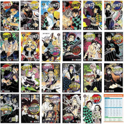 Demon Slayer Complete Manga Box Set volume 1 to 23 books image