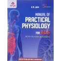 Manual Of Practical Physiology For BDS With Viva Voice Questions 5ed book by A K Jain