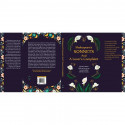 Shakespeare's Sonnets and A Lover's Complaint book by William Shakespeare - Additional Image 4