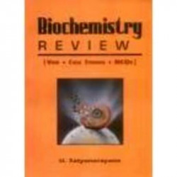 BIOCHEMISTRY REVIEW book by SATYANARAYAN